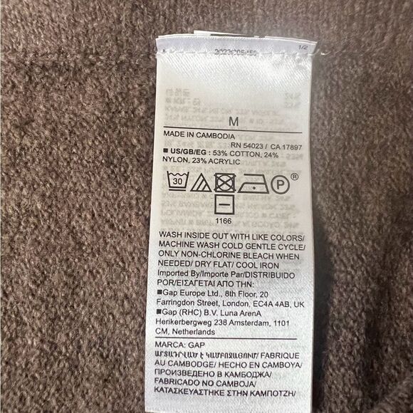 Gap Womens Brown Knit Midi Skirt Pull On Elastic Waist Medium NWOT - Picture 5 of 5